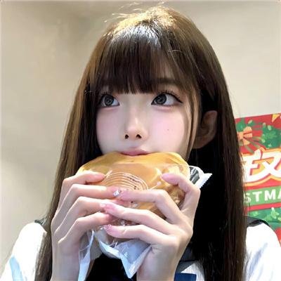 甜心