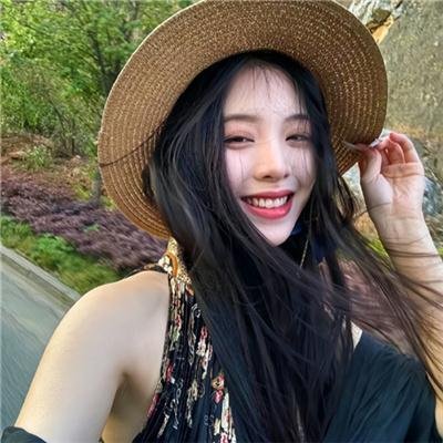 火线